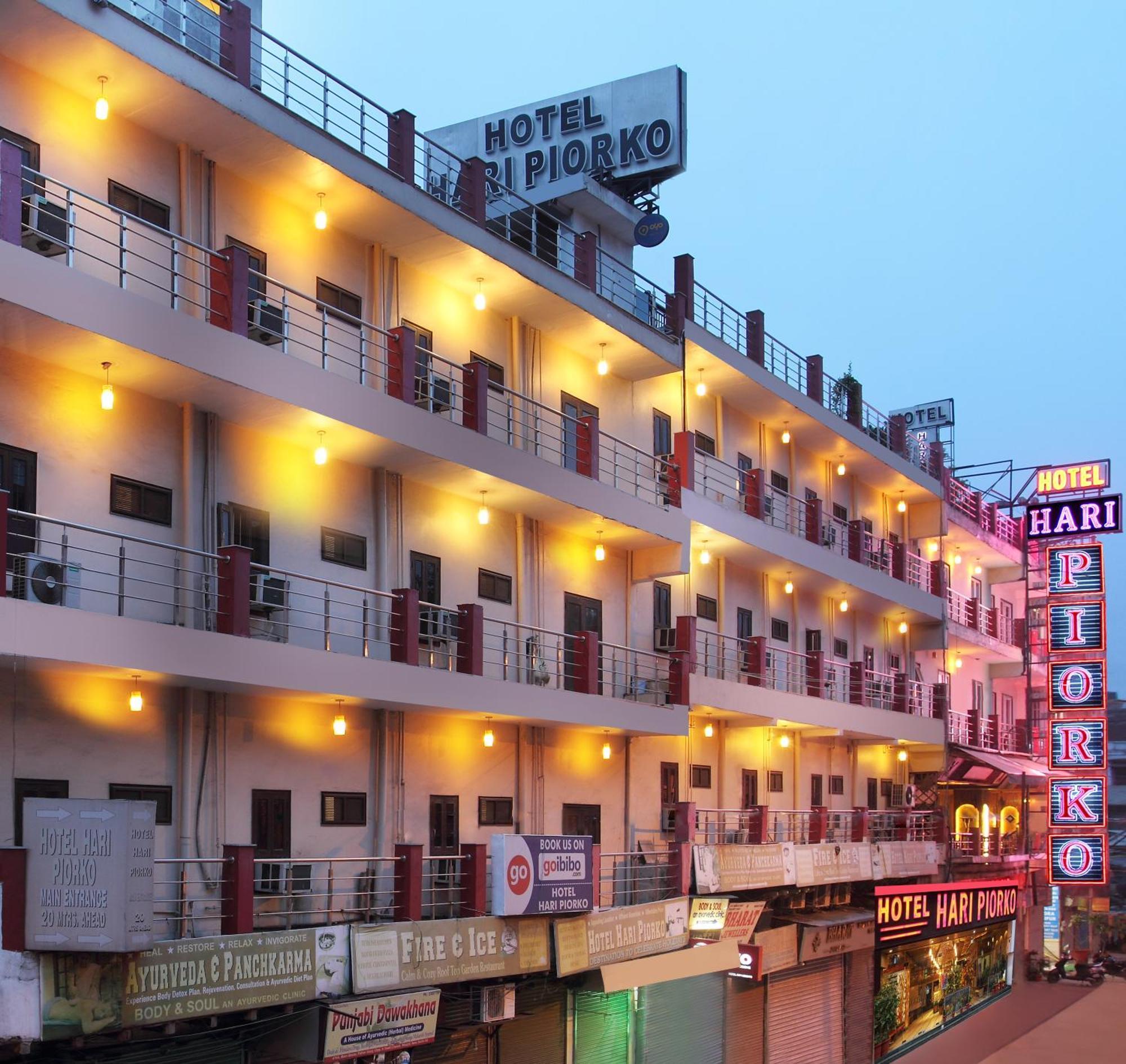 Hotel Hari Piorko Grand - 2 Min From New Delhi Railway Station Exterior photo